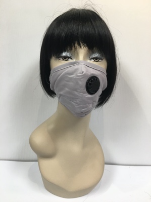 img/products/accessories/mask/M2_GREY.jpg