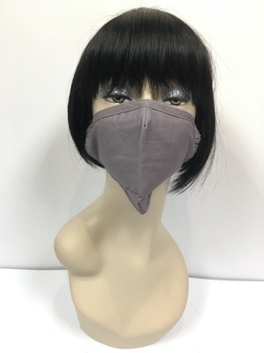 img/products/accessories/mask/M3_GREY.jpg